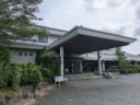 (株)長命館