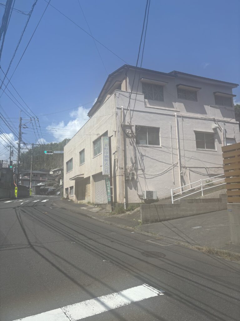 天野印刷(株) 天野印刷(株)