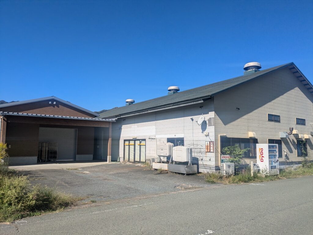 (株)クマモト敬和 (株)クマモト敬和