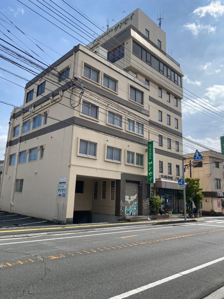 (有)ビジネスホテルサンセイI