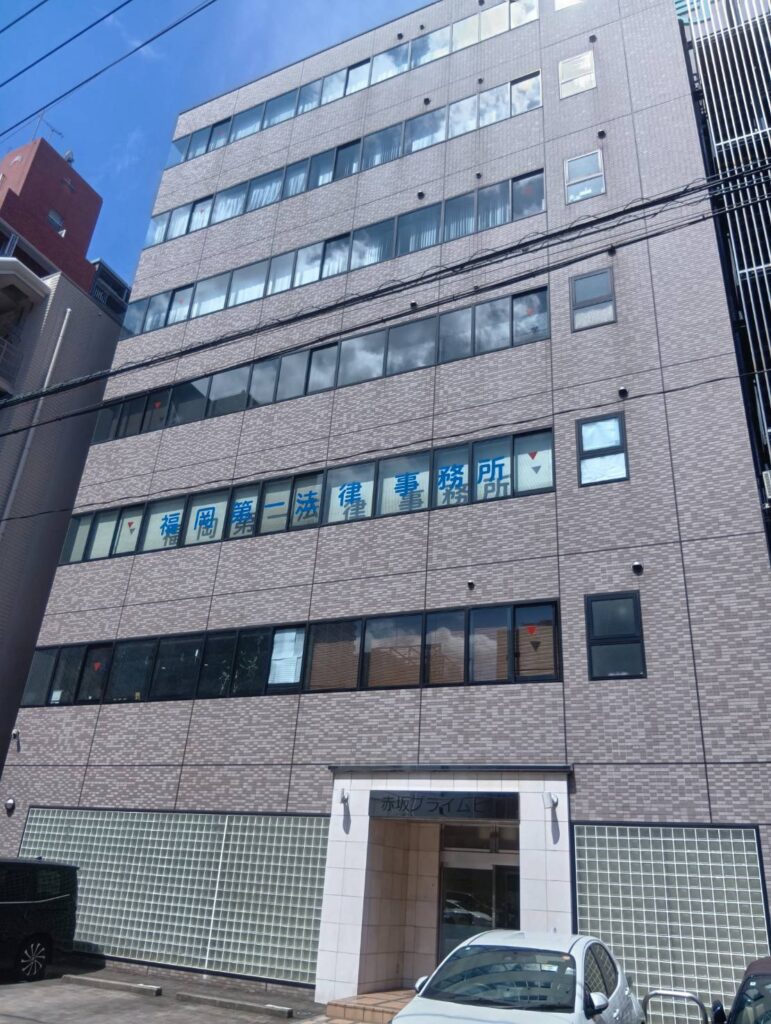 (株)トリップ (株)トリップ
