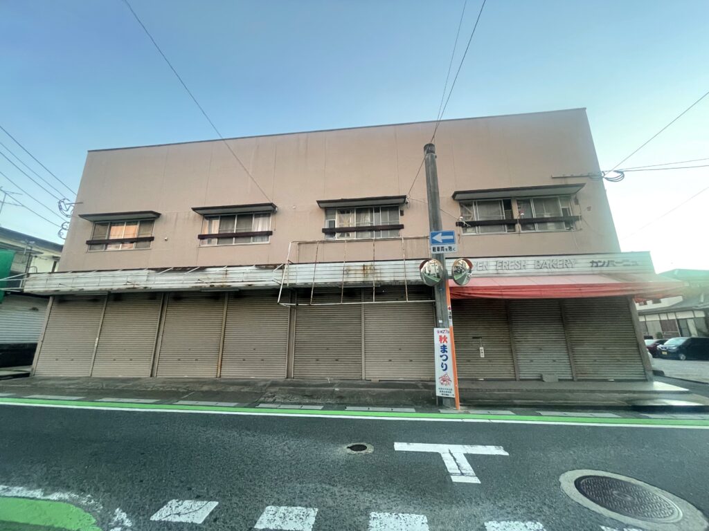 (株)80R (株)80R