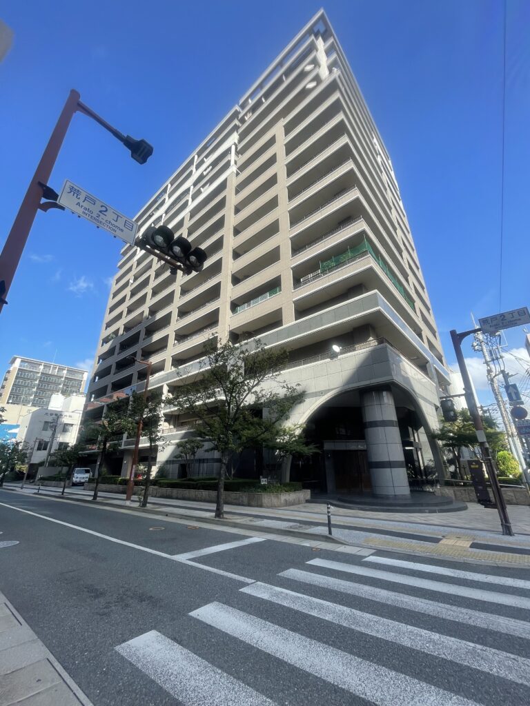 楽しい製薬(株)