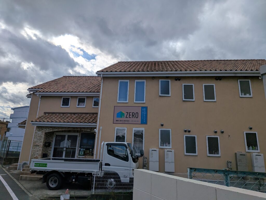 建築工房ゼロ(株)