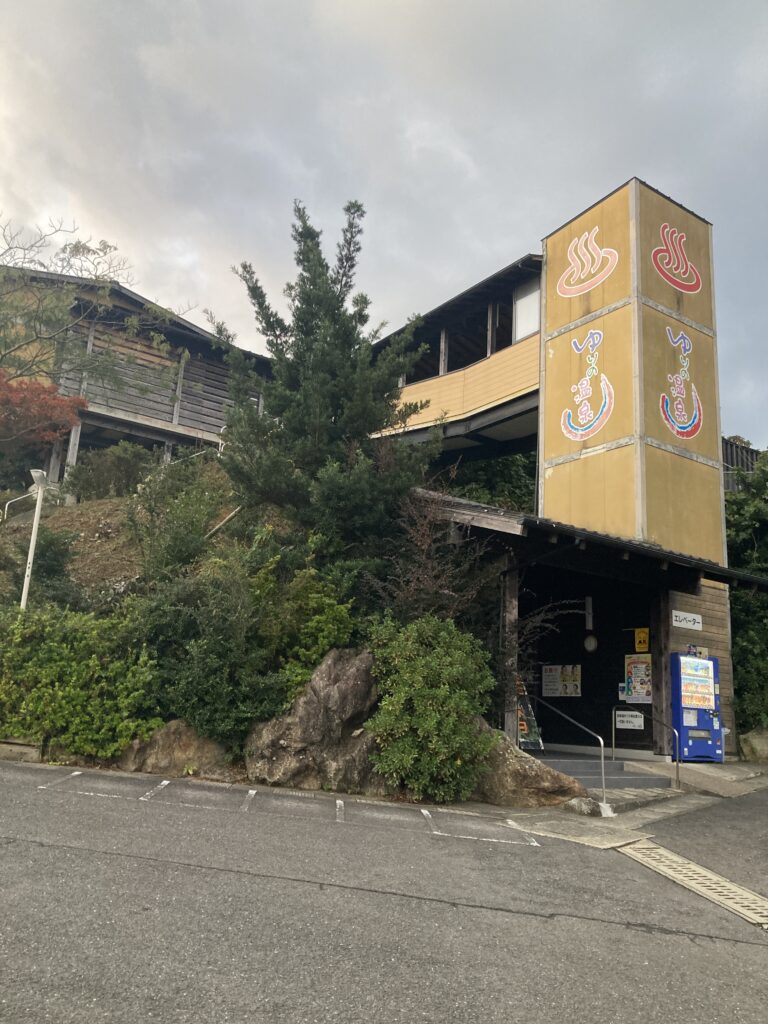 長崎エンタープライズ(株)