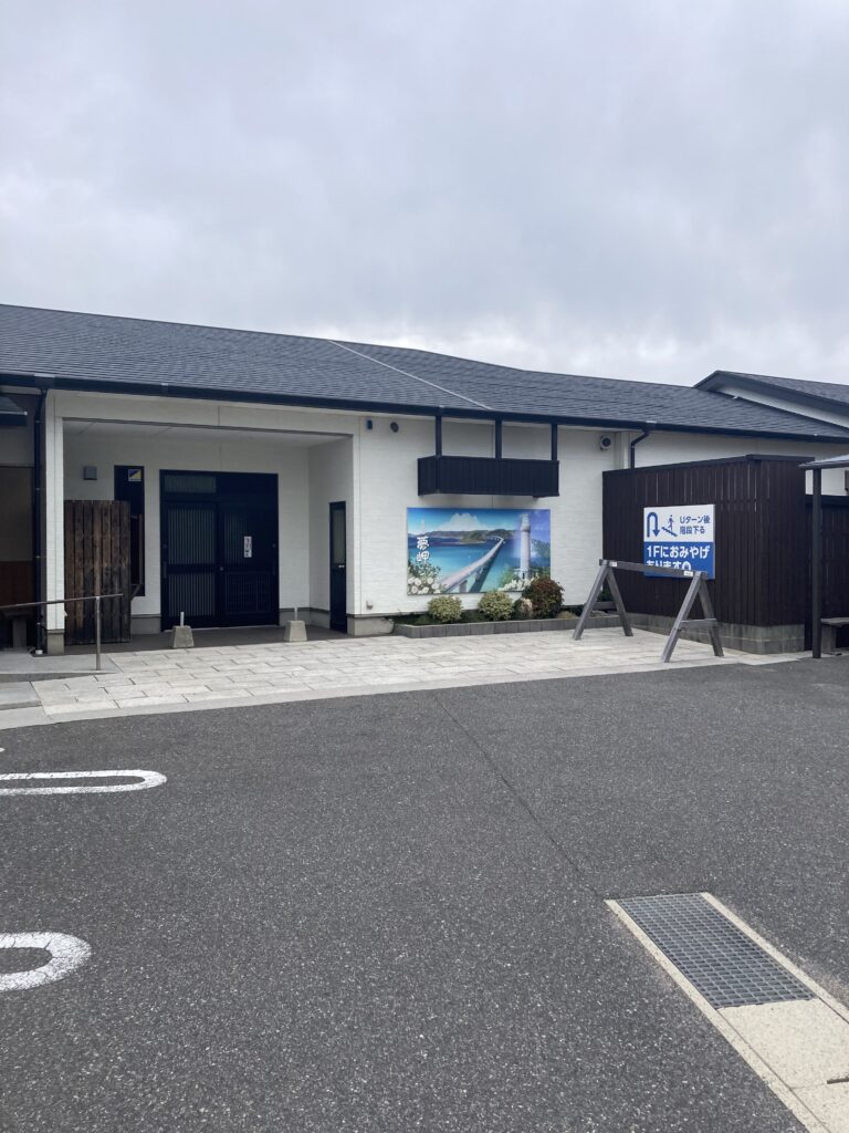 (株)ゆめみさきグループ