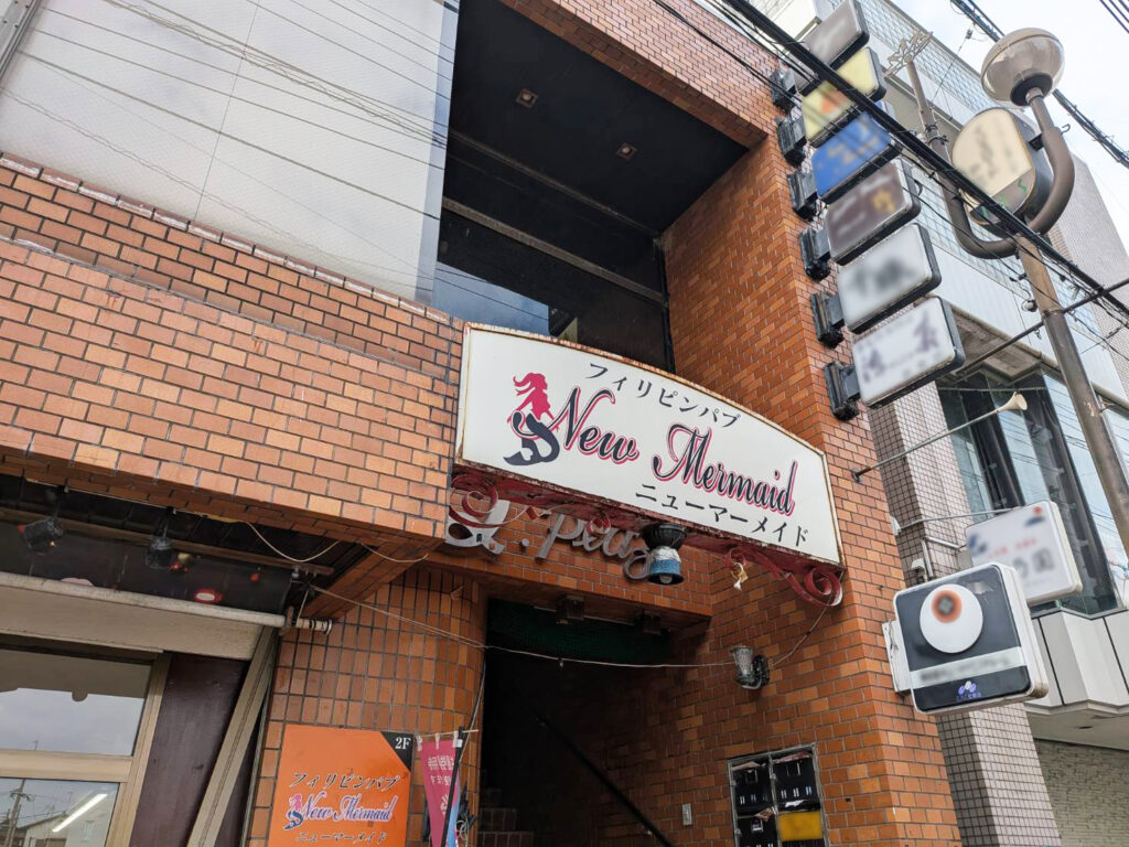 251226-㈱アイルプランニング画像