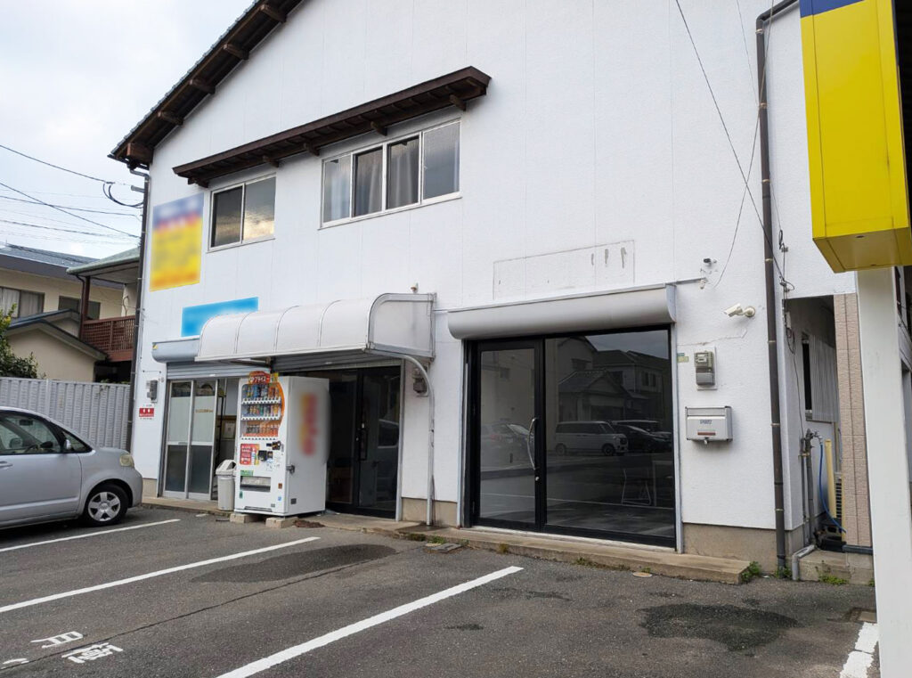 251224-ＣＲＥＳ㈱画像