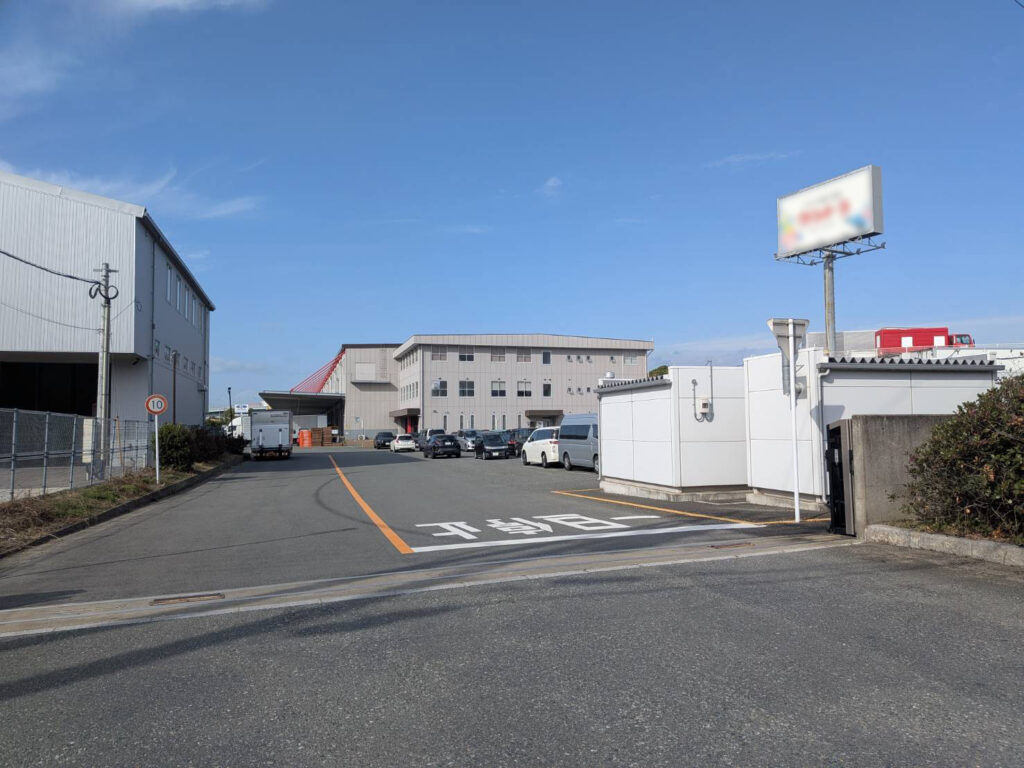 260126-㈱ＮＥＸＷＳ画像