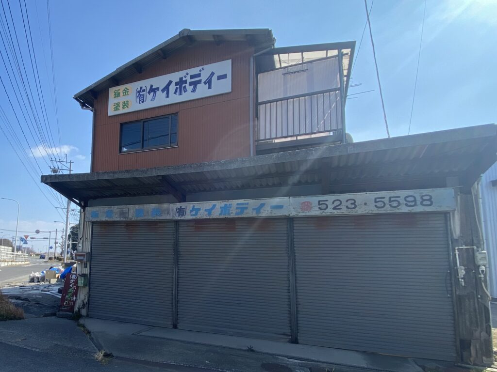 (有)ケイボディー