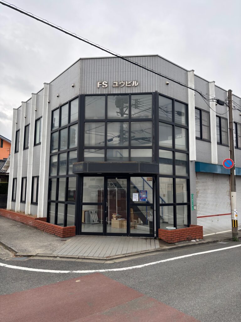 (有)フアツシヨンサービスゆう