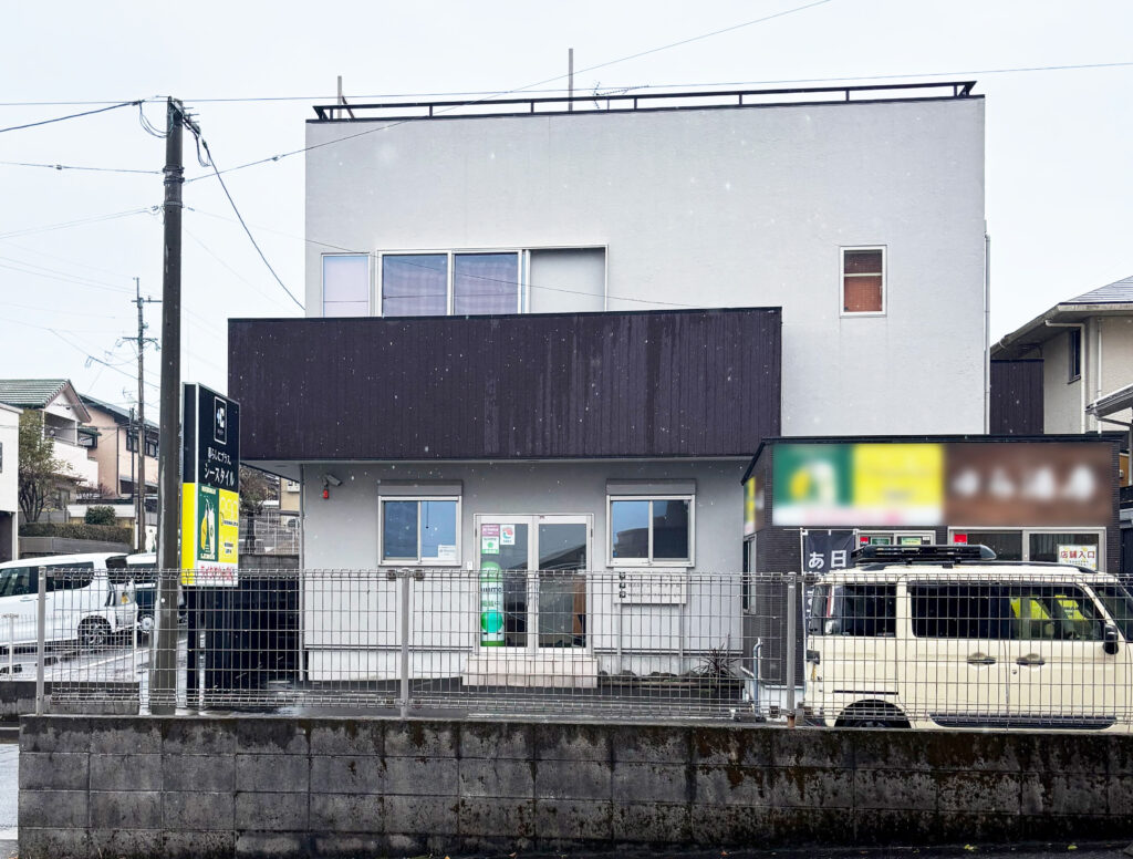 ㈱シースタイル本社