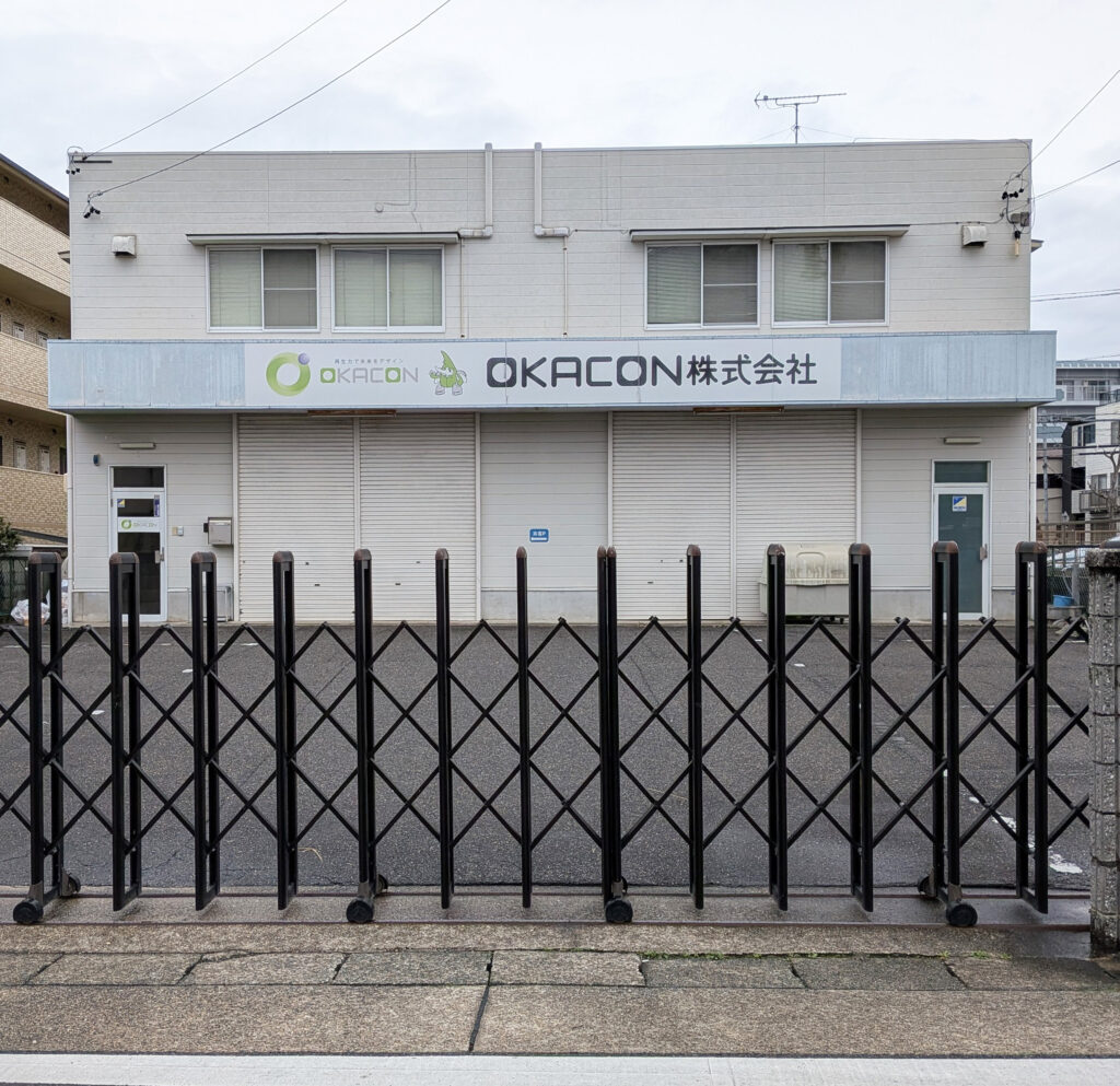 ＯＫＡＣＯＮ(株)