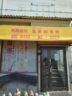 (有)忠兼総本社｜佐賀県佐賀市
