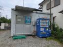 (有)エムアール環境計画、他2社｜熊本県熊本市中央区