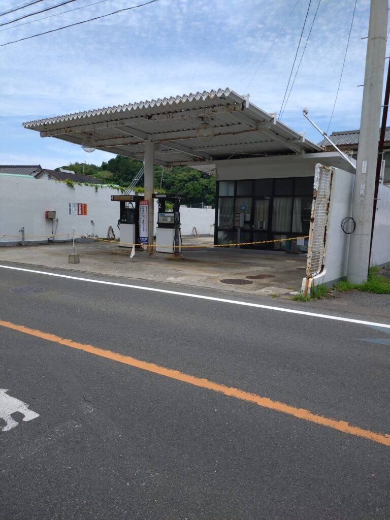 (名)俵屋商店