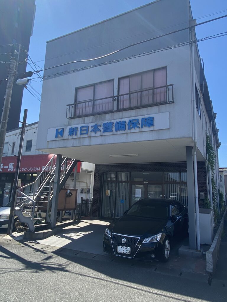 (株)新日本警備保障