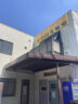 (株)信田文苑堂｜福岡県飯塚市