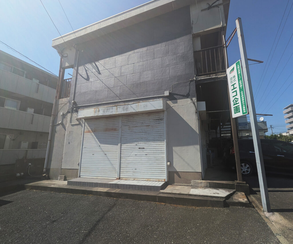 倒産情報（(株)エコ企画）