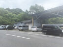 倒産情報（(有)鹿児島マルトウ）