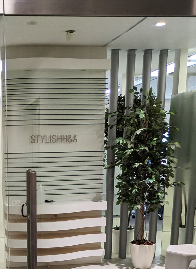 倒産情報（スタイリッシュ・エイチ・アンド・エイ）