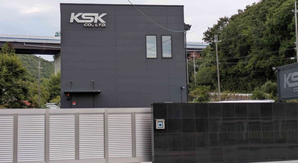 倒産情報（(株)ＫＳＫ）