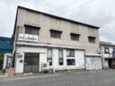 (有)井上海産物店｜福岡県北九州市門司区