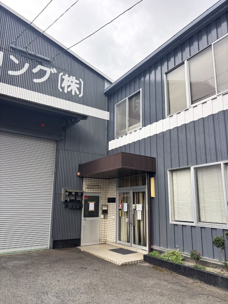 倒産情報（日進化工機(株)）