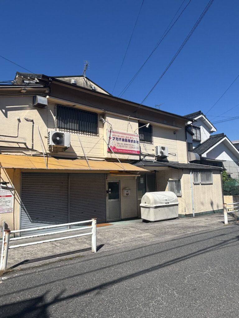 倒産情報（ナカオ食品(株)）